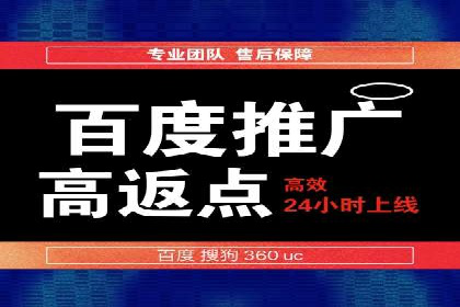 原生信息流广告案例分享